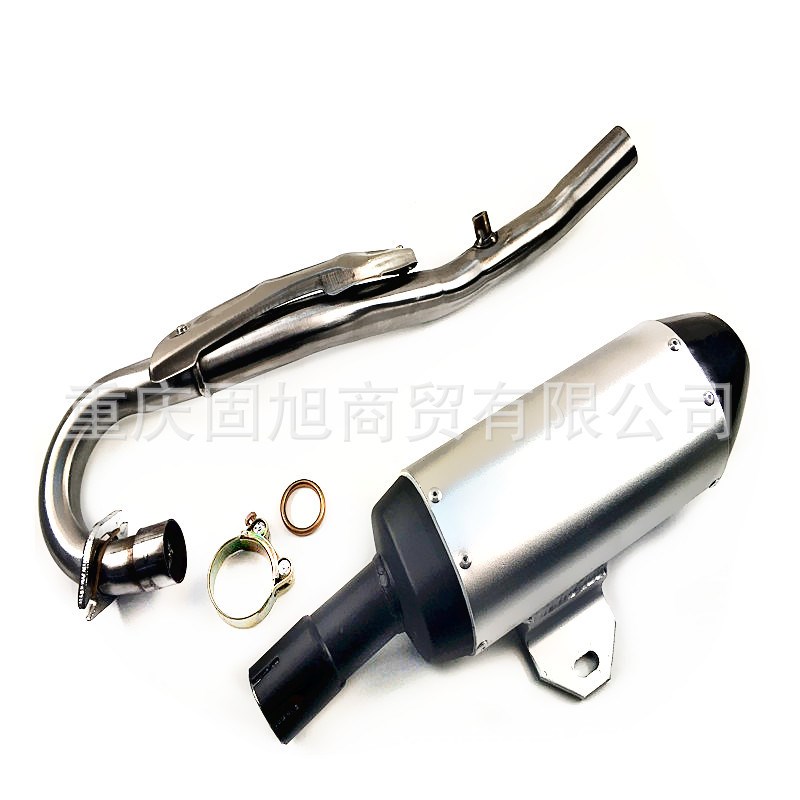 越野摩托车不锈钢排气管总成M4高赛150 250骑士车消声排气筒配件