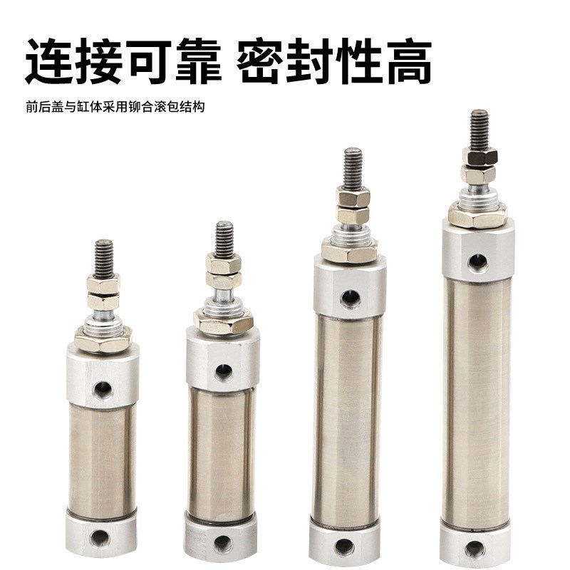 CDJ2B 10/16 小型气缸行程可调/XC9迷你气缸微型配件伸缩工厂