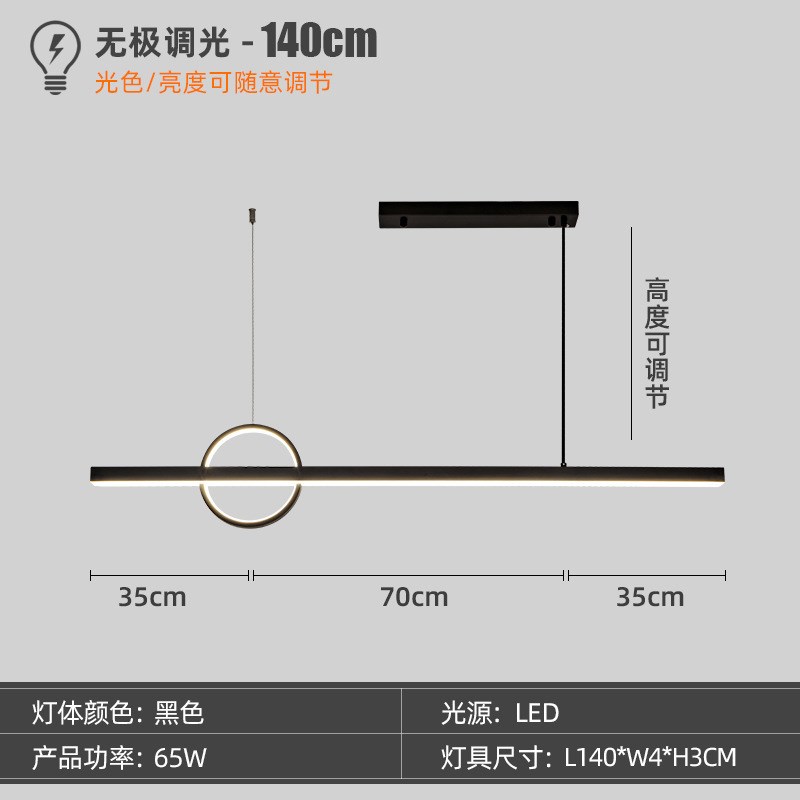 设计感餐厅长条吊灯全铜几何氛围吧台灯书房后现代极简办公室吊灯