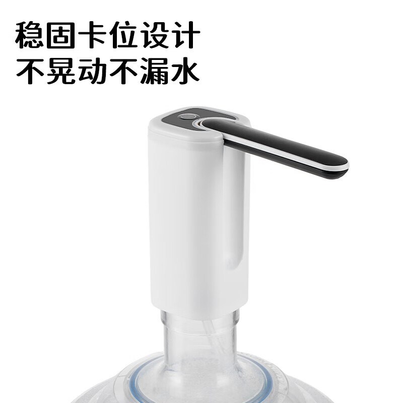 家用桶装水抽水器电动自动上水器纯净水桶饮水机小吸水泵按压水器