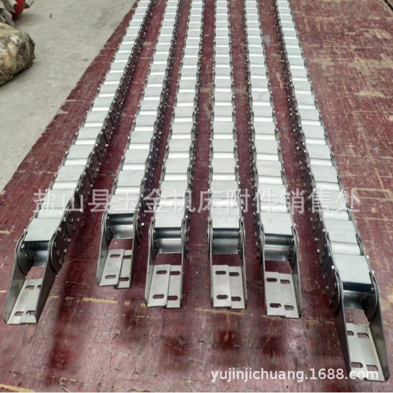 厂家穿线桥式钢铝拖链工业用电缆油管牵引防护金属坦克链条