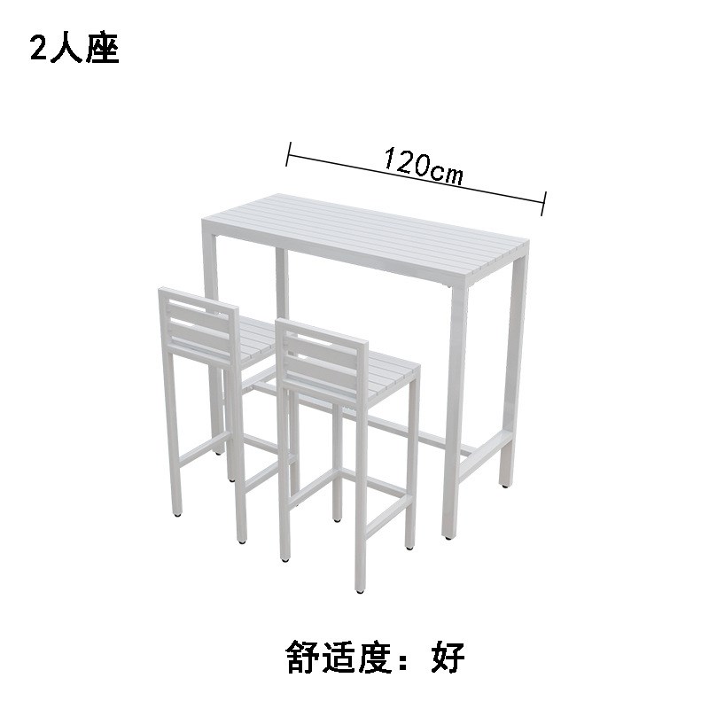 户外休闲阳台吧台桌椅组合家用靠窗高脚窄桌子防晒室外庭院长条桌