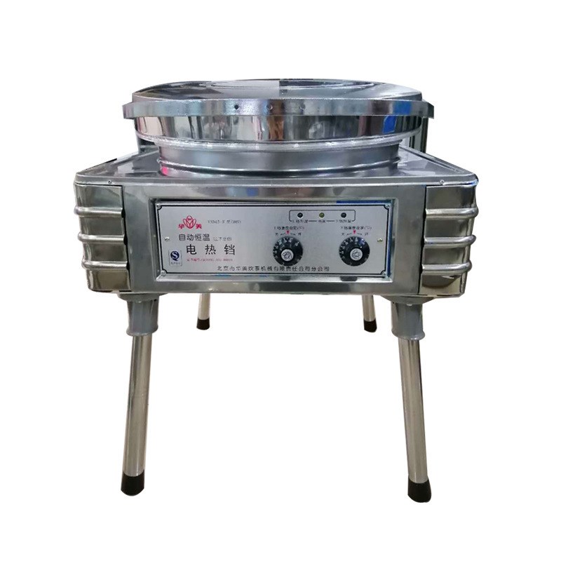 北京华美 电饼铛商用YXD45-H电饼铛 烙饼机自动恒温立式双面电饼
