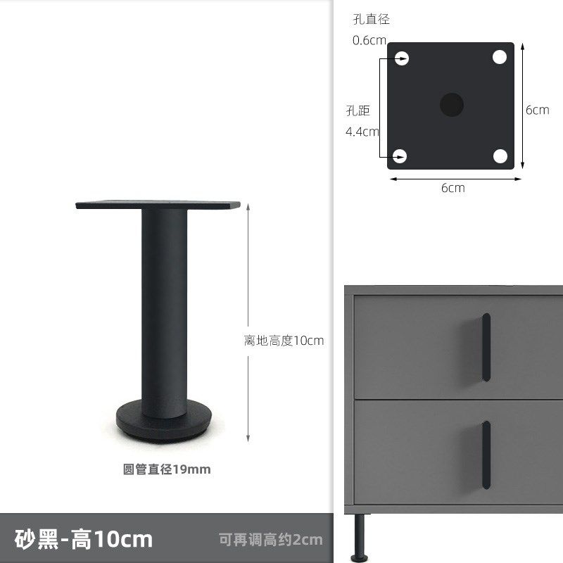不锈钢浴室柜腿电视柜脚茶几腿沙发脚可调节支撑腿斗柜五金脚拉丝