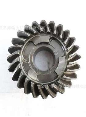 船用齿轮组6J8-45551 6J8-45560 6J8-45571适用于船外机20/30马力