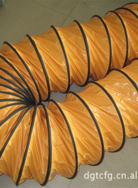 厂家供应 14寸黄色耐磨管 阻燃排风管 内径350mm隧道排风筒