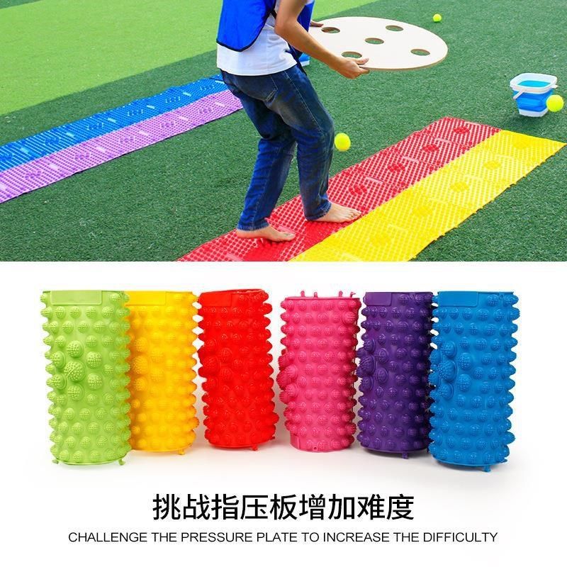 团队团建游戏道具四平八稳室内接力趣味拓展团体户外互动器材活动