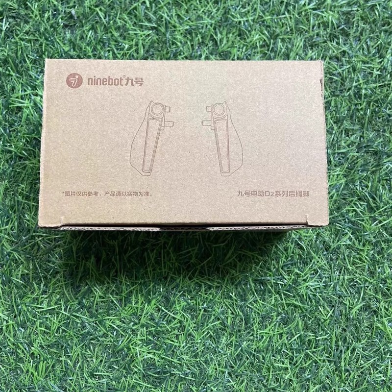 适用车猎户座Dz110p靠背9号MzNzFzmix/F2z/F90/Mmax2靠背