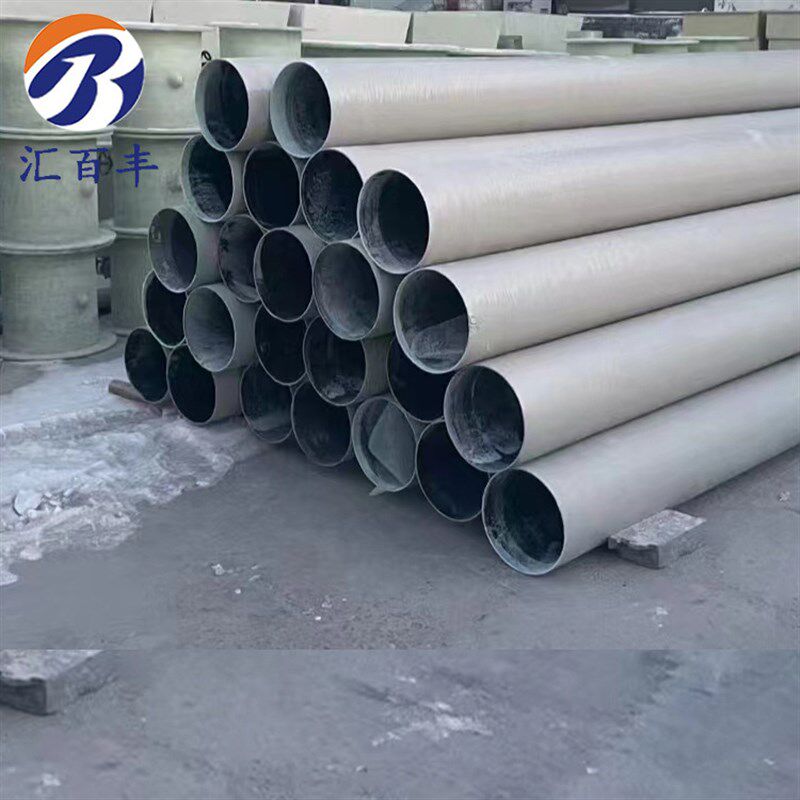 生产安装玻璃钢风管DN900mm耐高温除臭玻璃钢缠绕管道 防腐蚀