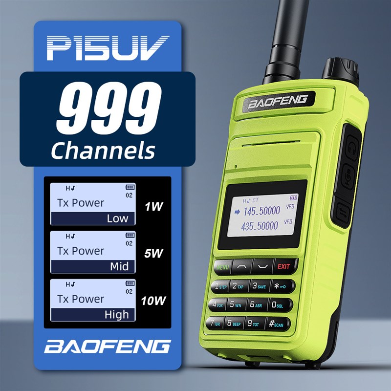 宝锋对讲机P15UV 厂家直销 baofeng宝峰手持机手台民用大功率户外