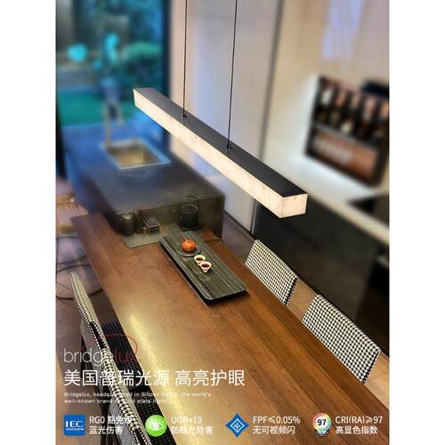 餐厅吊灯现代简约2026意式极简轻奢云石餐桌茶室岛台一字长条吊灯