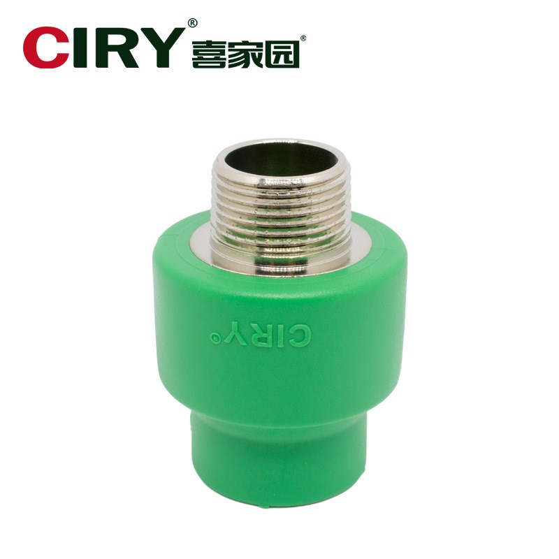 喜家园 PPR外丝直接 PPR管件铜接头20 25 32外螺纹牙直通4 6分1寸