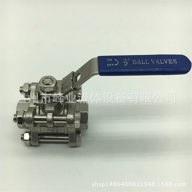 厂家直供工业级304不锈钢三片式球阀 内螺纹带锁式球阀门现货供应