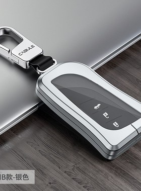 适用于雷克萨斯es200钥匙套 rx 300lm nx300h扣ls500h lx 570ux男