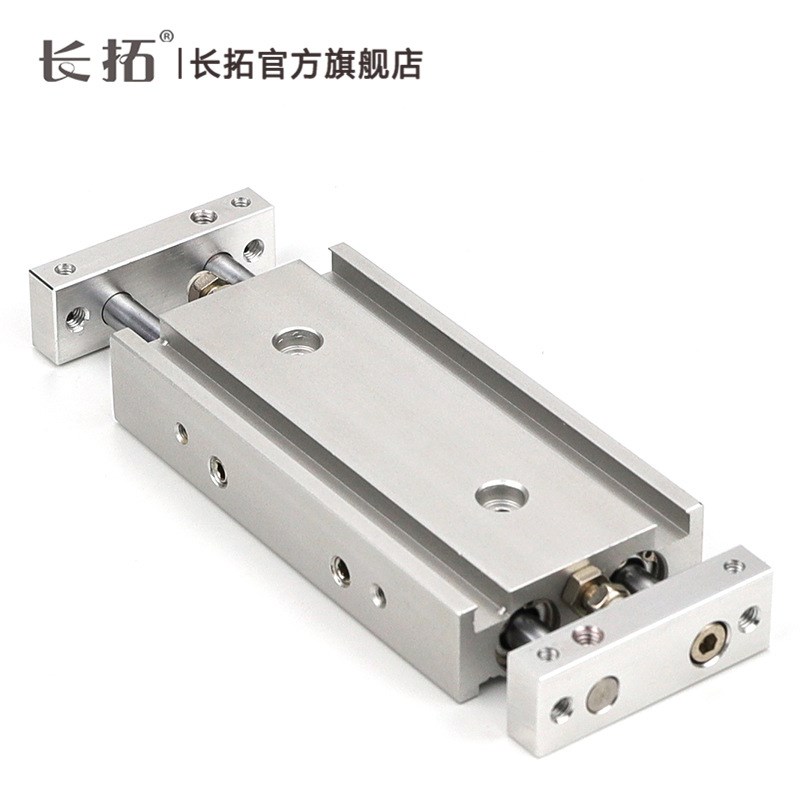 CXSW25*10-20/30/40/50/75/100滑台气缸双轴 SMC型双杆气缸CXSWL