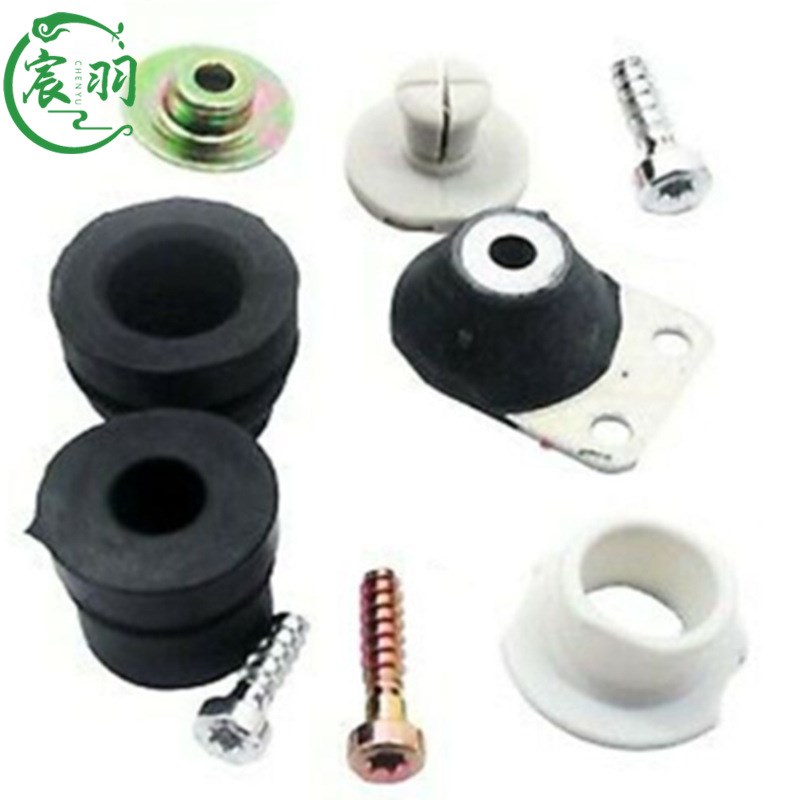 MS240 MS260 024 026减震器 橡胶胶套 减震盖 缓冲胶套 油锯配件