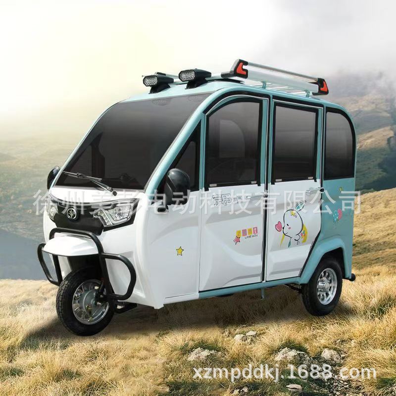 新款五门四座全封闭载客电动车带雨棚接送学生载人客运电动三轮车