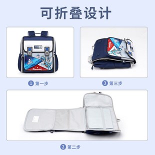 华承新款小学生轻便横板书包1-6年级男女童减压护脊大容量双肩背