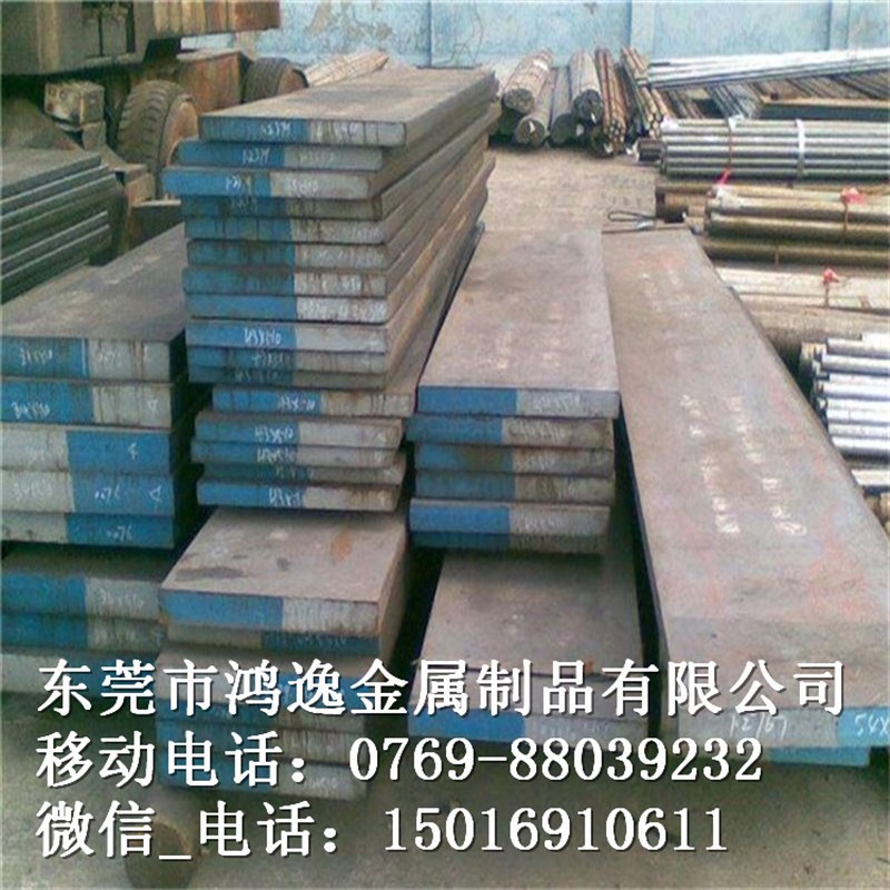 供应Cr12Mo1V1冷作模具钢 高淬透性Cr12Mo1V1钢板 圆钢