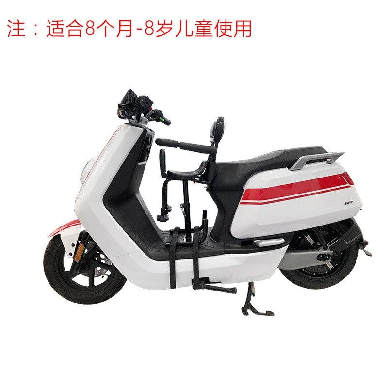 小牛1/+/1//+电动车摩托车儿童座椅0/0前置安全坐椅配件