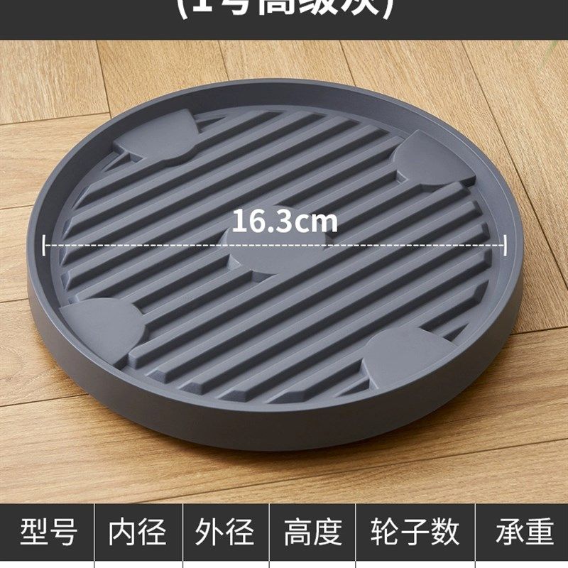 花盆储水托盘底座塑料带轮接水盘花架底托可移动万向轮加厚椭圆形