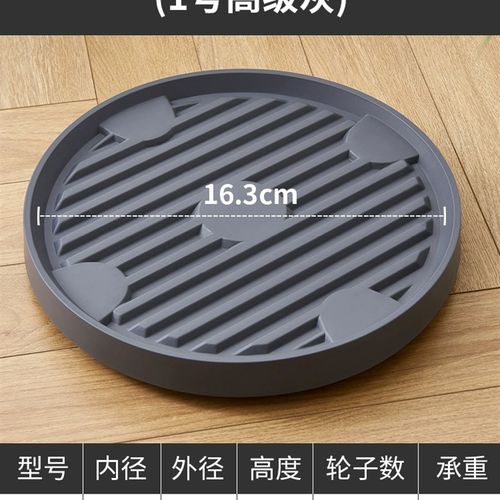 花盆储水托盘底座塑料带轮接水盘花架底托可移动万向轮加厚椭圆形