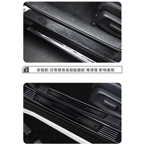 26款新款智己LS6配件LS8用品LS9不锈钢LS7迎宾L6踏板L7门槛保护条