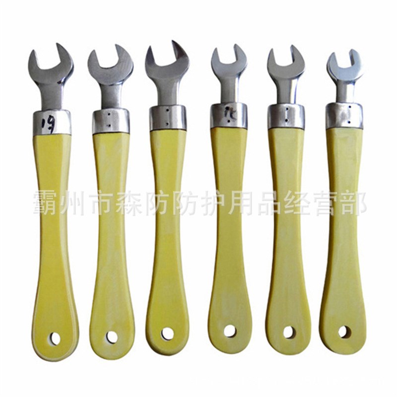 绝缘短扳手M8-M22多功能活动扳手绝缘活口扳ZF011507绝缘开口扳手