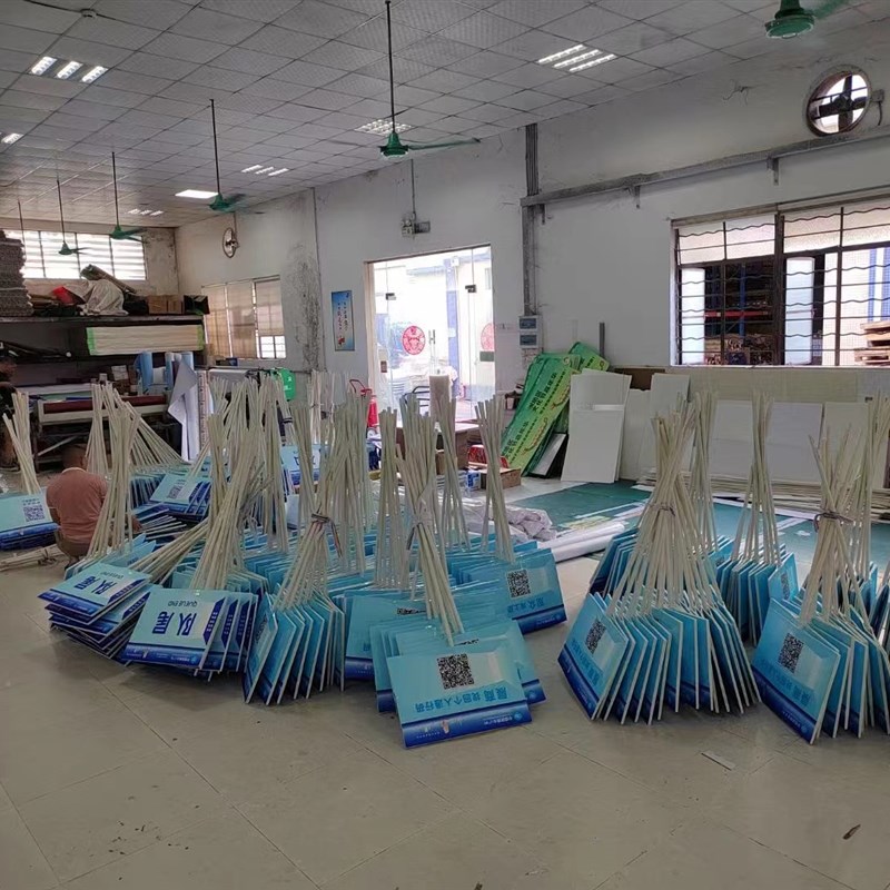 户外高清广告板KT 板手举牌商场活动拱门广告板喷绘制作打印厂家