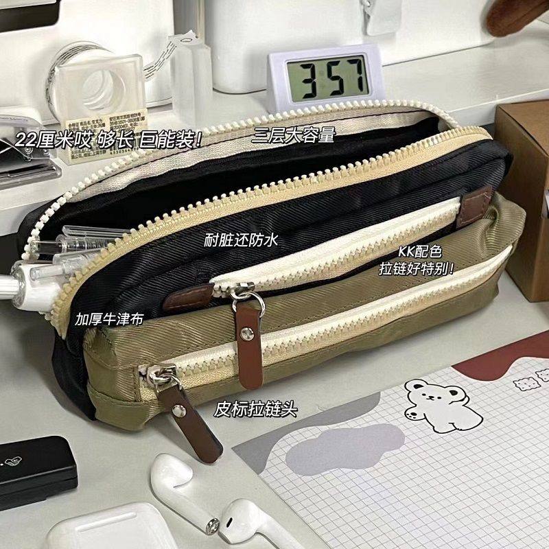 多层大容量笔袋简约高中初中w小学生文具盒男生女孩铅笔袋学习用