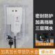 86型加高大号插座防水罩遮挡盒浴室漏电开关防水盒热水器保护罩盖