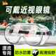 漂流护目镜可戴眼镜防飞溅防水雾专业漂流装 备全套带耳塞防护眼镜