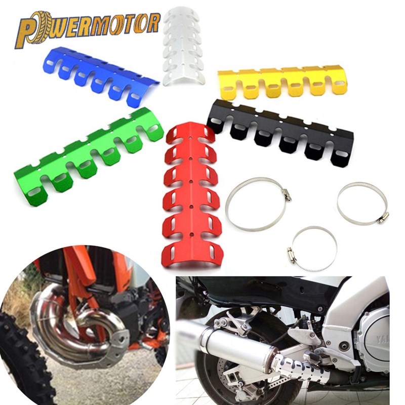 越野摩托车改装通用排气管2冲保护隔热罩铝合金保护龙骨散热防烫