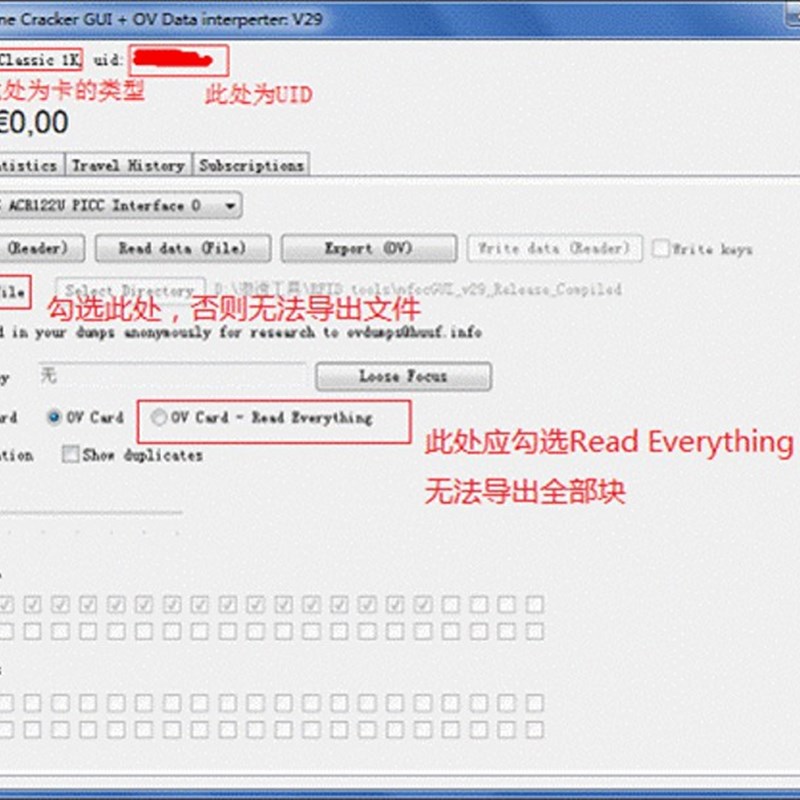 ACR122U-A9版门禁电梯卡停车卡IC卡读卡器M1卡读写器NFC