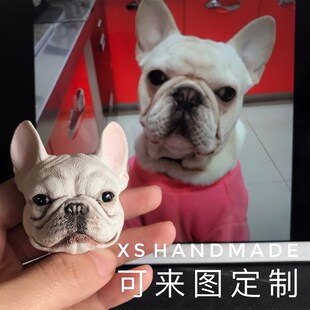 香薰石膏扩香石来图定制法斗斗牛犬狗狗汽车载空调出风口挂件摆件