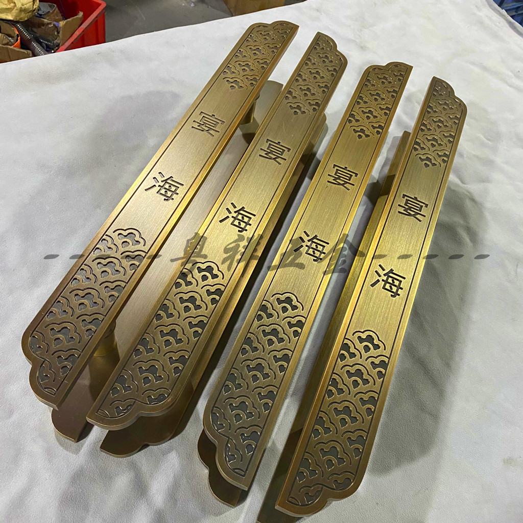 玻璃门拉手彷古铜门把手中式大门拉手宴会厅推拉实木门把手刻字