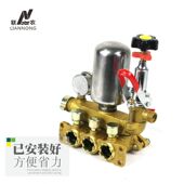 60型出水室排水体高压打药泵头配件 农用三缸柱塞泵总成22