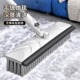 地板刷卫生间刷地刷子长柄硬毛家用厕所浴室瓷砖地毯缝洗墙清洁刷