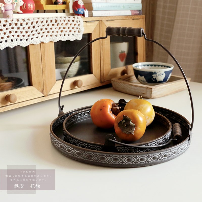 复古提手铁质盘丨做旧风雕花铁艺椭圆形收纳盘子美食拍摄平托盘