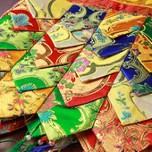 藏式 饰用品八吉祥精工刺绣提花帷幔墙围彩色普玛5米 佛堂五彩装