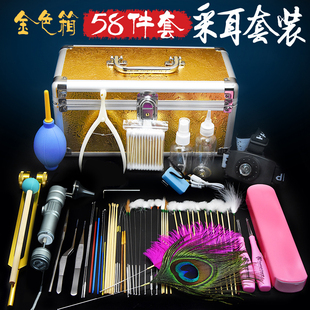 采耳工具套装专业充电手握灯采耳灯头灯姆指灯可视掏耳朵工具套装