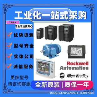 模拟量模块ab 2711 控配件 工 电子模块议价 K5A9