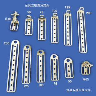 机械手治具金具夹具L型单双槽气缸固定板吸盘座支架L5075 150 100