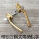 铝合金窗带锁方轴式 执手金刚网平开窗弯柄带钥匙方钢把手锁
