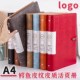 皮质磁扣a4高清活页资料册学生试卷资料夹收纳打孔4孔文件夹外壳