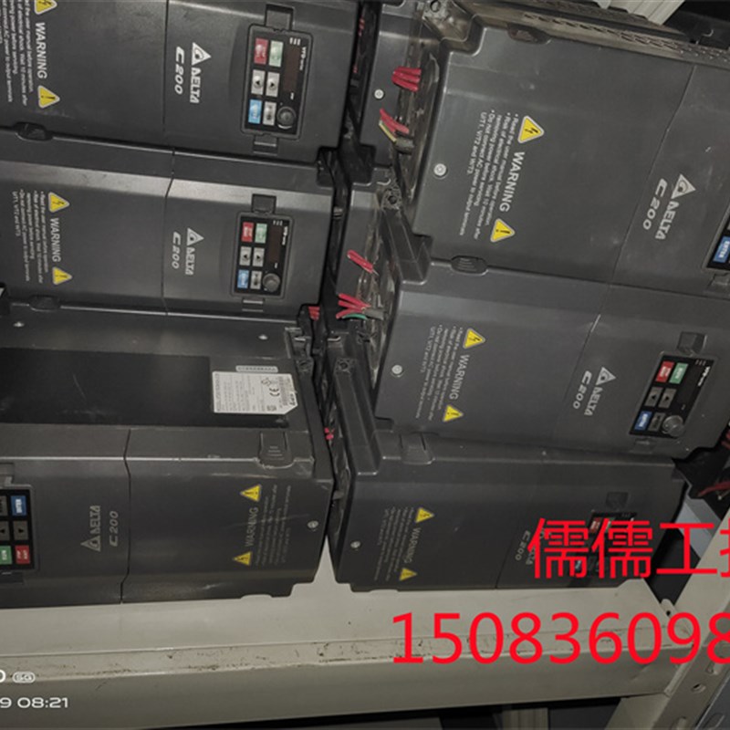 VFD075CB43A-20 台达VFD-C200变频器380V 7.5KW 现货保证质量实物