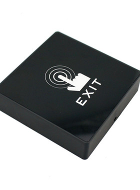 黑色新款触摸式门禁出门关蓝色背光防雨水白色触摸触摸门按钮