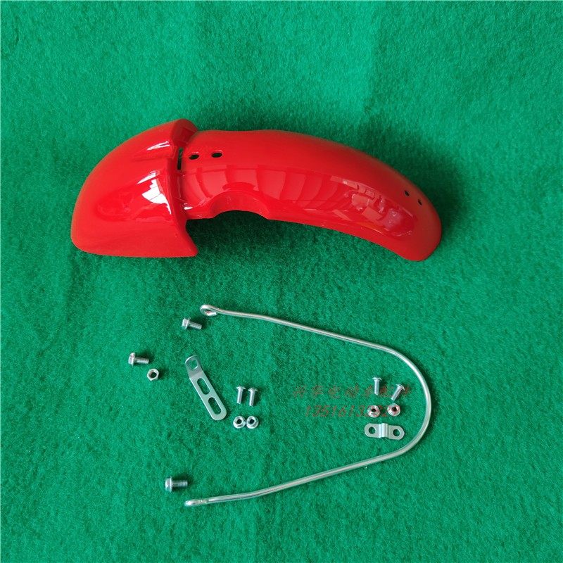 电动车新尚丁塑料挡泥板小车真空胎前轮瓦盖猴挡泥瓦通用,电动车/配件/交通工具,更多电动车零/配件,淘宝优惠券,粉丝福利购,淘宝优惠卷