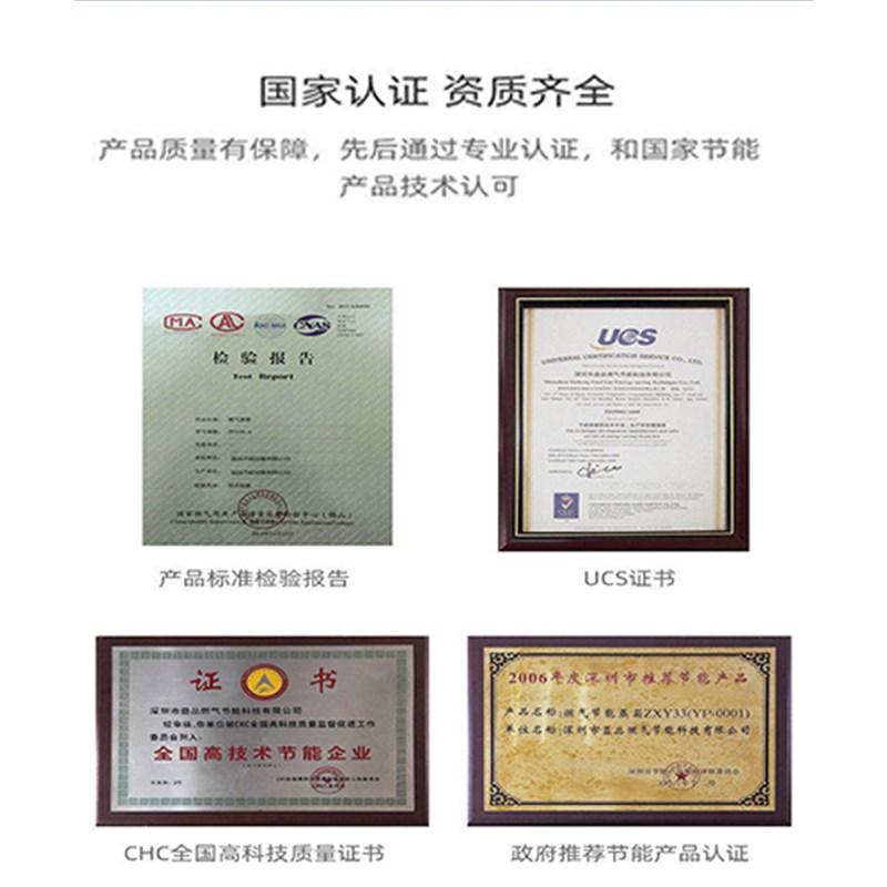 燃气蒸汽发生器蒸柜豆腐煮豆浆蒸包子馒头酿酒蒸汽机节能锅炉配件