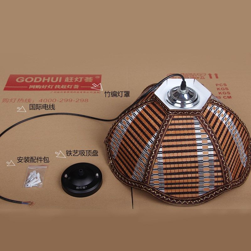 复古怀旧竹编房子吊灯餐馆卧室走廊阳台茶室灯农家乐麻将升降灯具,家装灯饰光源,酒店/宴会厅/餐饮吊灯,淘宝优惠券,粉丝福利购,淘宝优惠卷